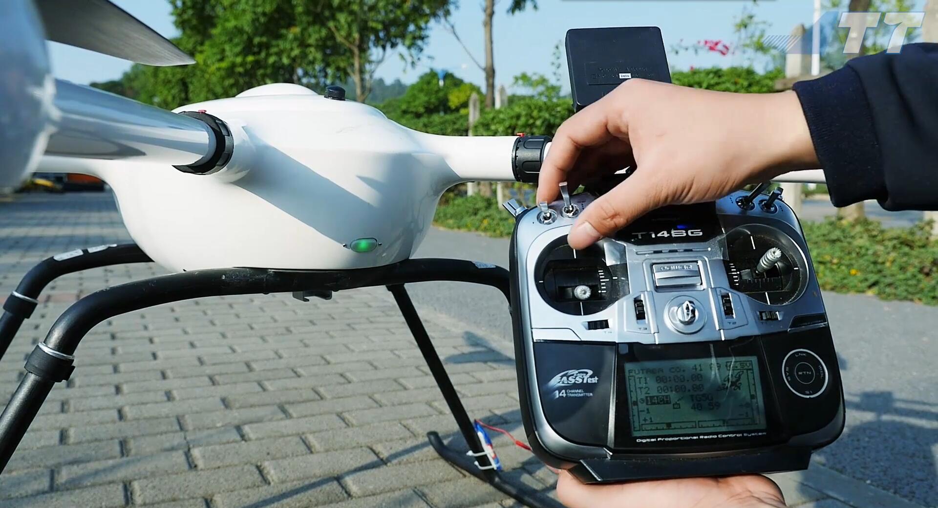 JTT-T60v2 工業(yè)無人機中文教學視頻 JTT-T60v2 工業(yè)無人機中文教學視頻