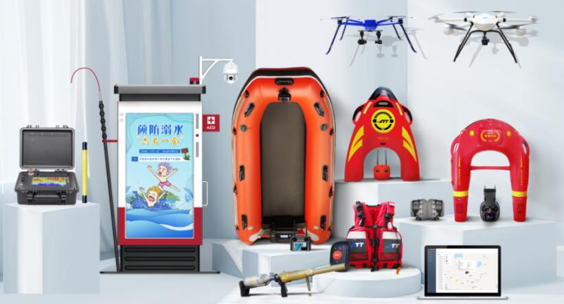 無(wú)人化水域救援裝備 無(wú)人化水域救援設(shè)備展示與應(yīng)用!
