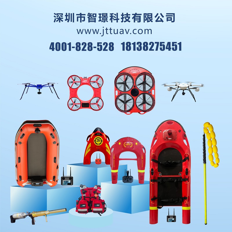 逆勢(shì)深耕,智璟科技的長(zhǎng)期主義堅(jiān)守 逆勢(shì)深耕,智璟科技的長(zhǎng)期主義堅(jiān)守